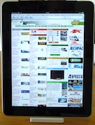 Il nuovo iPad di Apple